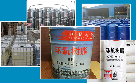 强劲化工三大核心竞争力 强劲化工三大核心竞争力